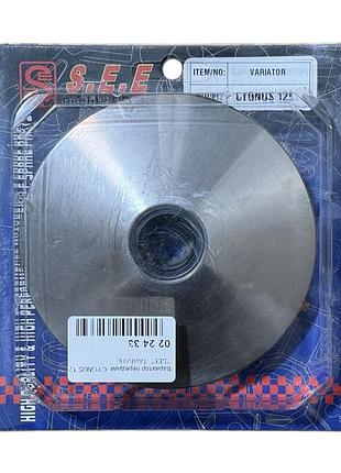 Варіатор передній yamaha cygnus 125 "see" тайвань