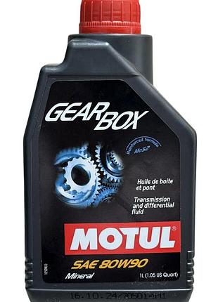 Трансмиссионное масло motul gear box sae 80w-90 (1l)