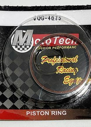 Кольца поршневые 50cc. yamaha jog 0.75 mototech