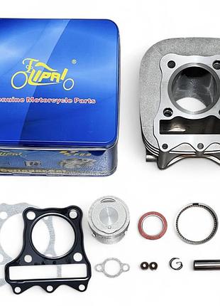 Поршневий комплект suzuki address v125 s/g