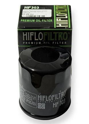 Фільтр масляний мото hf303 d65/h73 чорний 'hiflo' тайланд