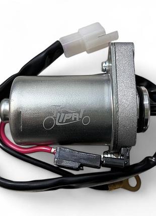 Стартер yamaha jog "lipai"