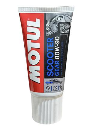 Масло в редуктор motul scooter gear 80w90 150мл