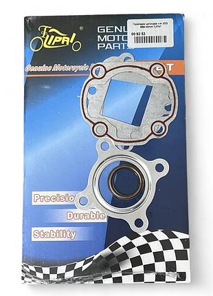 Прокладки маленький набор yamaha jog 5bm 40mm "lipai"