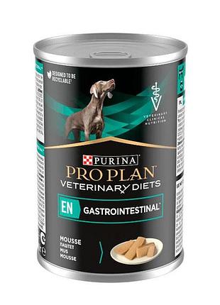 Pro plan veterinary diets en gastrointestinal консерва для собак при захворюваннях шлунково-кишкового тракту, 400 г 400 г