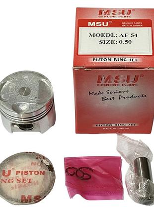 Поршень 0.50 honda crea af54 49cc msu