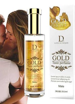 Интимные духи для мужчин "gold powder" с феромонами и золотым порошком 29,5 мл