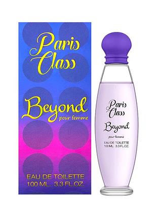 Туалетна вода жіноча paris class beyond 100 мл aroma perfume 0478
