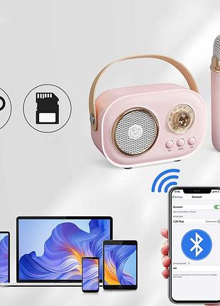 Портативна bluetooth колонка в ретро стилі 5 вт з бездротовим караоке мікрофоном / міні караоке