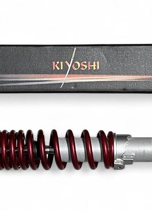 Амортизатор задний honda, gy6 регулируемый 270mm красный "kiyoshi"