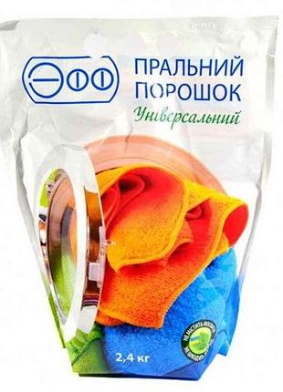 Стиральный порошок бесфосфатный универс. для белого и цветного 2.4кг тм эфф