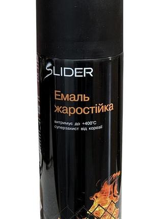 Эмаль жаростойкая черная аэрозольная термостойкая slider 400 мл.