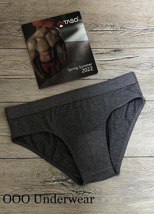Труси чоловічі primark 6537 плавки . розмір : l (52)