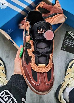 Adidas niteball 5