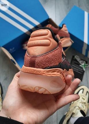 Adidas niteball 6