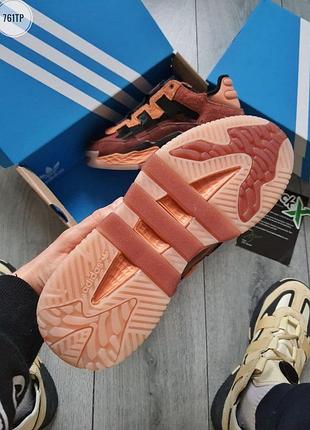 Adidas niteball 7