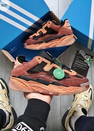 Adidas niteball 2
