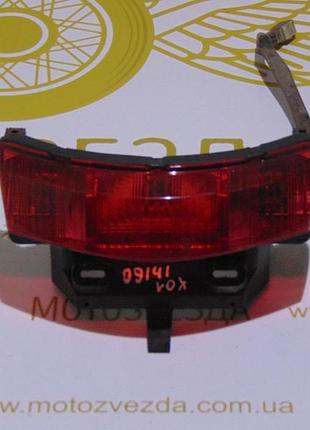 Стоп yamaha vox (91-2761b)