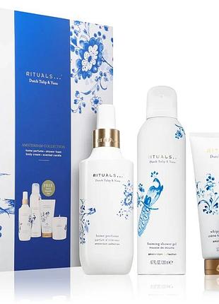 Набор подарочный rituals the rituals amsterdam collection large gift set новый!