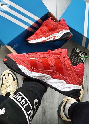 Adidas niteball 5