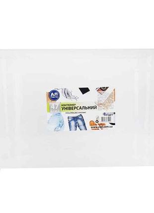 Контейнер 47л easy box 4820143571900 тм al-plastik