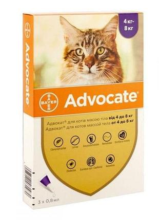 Bayer advocate-засіб проти бліх і кліщів для кішок 3шт 4-8кг
