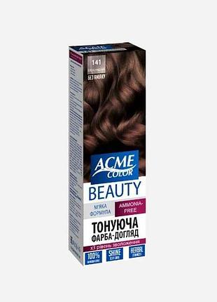 Гель-краска шоколадный no141 тм acme-color beauty