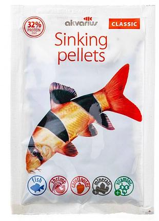 Classic menu pellets - сухий корм для риб у пелетах 40 г