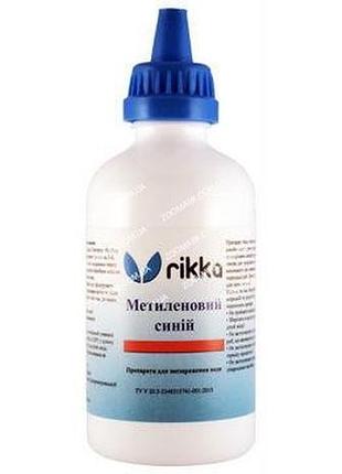 Метиленовый синий, rikka 50 мл