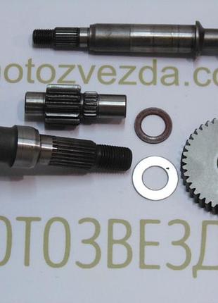 Редуктор 13*41/13*45 honda dio/tact gbl (под 1 подшипник)