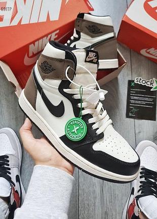 Nike air jordan 1 retro high
