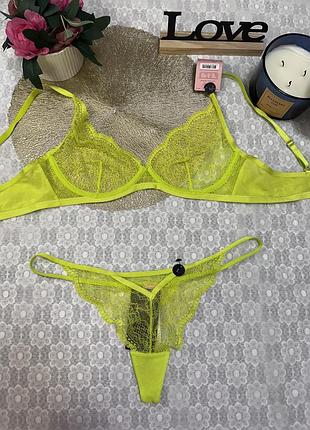 Неймовірно легкий комплект hunkemoller