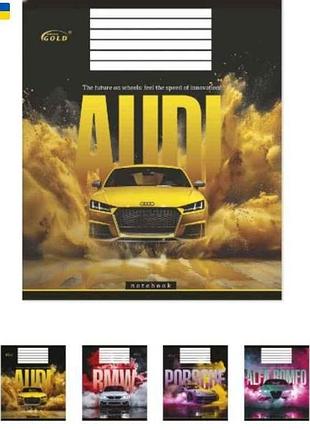 Зошит в клітинку 48арк. 15шт/уп тв-43 швидкiсть iнновацiй тм gold brisk
