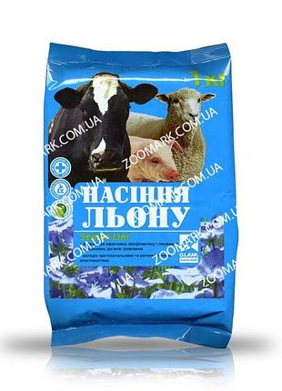 Семена льна обволакивающие 1 кг