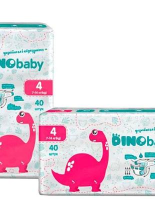 Подгузники детские no4 (7-14кг) 40шт тм dino baby