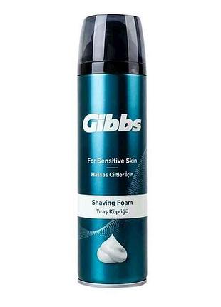 Гель для бритья 200мл sensitive для мужчин тм gibbs