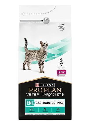 Акція pro plan veterinary diets en gastrointestinal сухий корм при захворюваннях шкт у кішок 1,5 кг