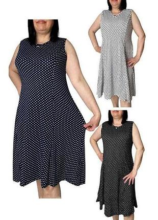 Сукня в асортименті напівбатал арт.p0112-580-8a р.2xl тм nicolas
