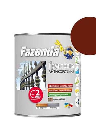 Грунтовка алкидная красно-коричневый 2,8кг гф-021 тм fazenda
