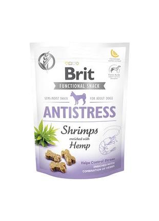 Функциональное лакомство для собак brit care functional snack antistress