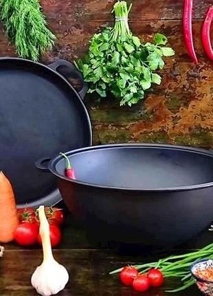 Казан узбецький wok 15л v15ср з кришкою-сковородою тм maysternya