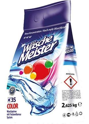 Порошок для прання color 2.625кг тм wаsche meister