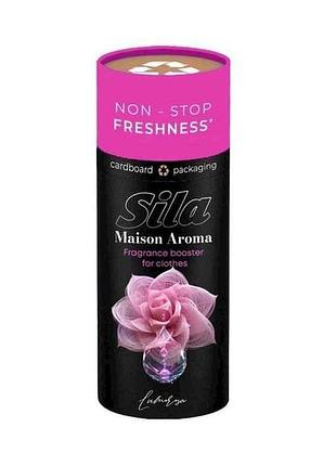 Кондиционер-гранулы 210г maison aroma lumorosa тм sila