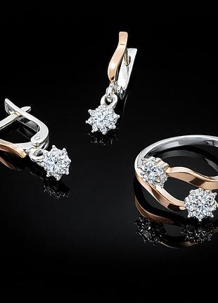 Серебряное кольцо и серьги с золотыми вставками тандем 16.5