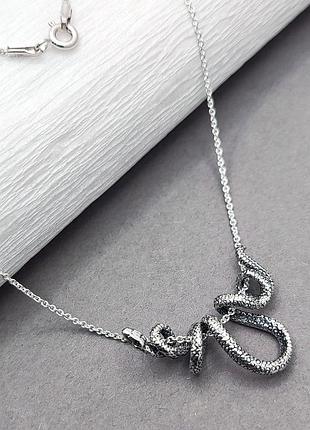Серебряное колье змея