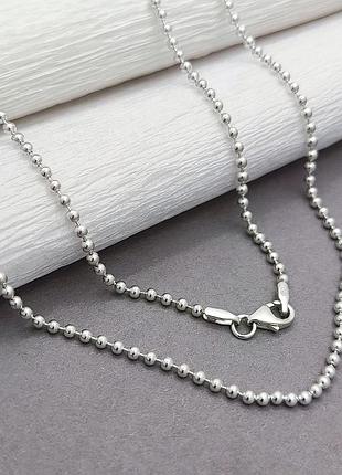 Серебряная цепочка "шарики" 50 см