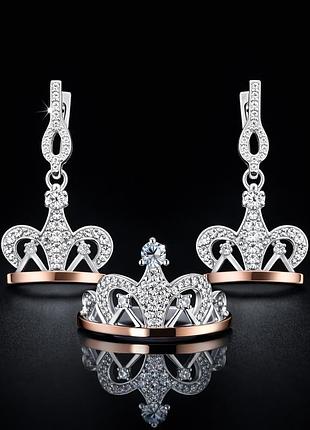 Серебряный комплект с золотыми вставками корона 20
