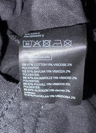 Торба, шопер h&m 5