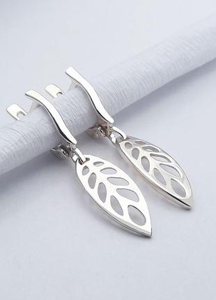 Серебряные серьги калатея