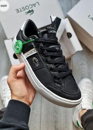 Мужские lacoste